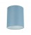 Cylinder Fabric Lamp Shade | 5.91 x 7.09 Inches | Italian Craftsmanship